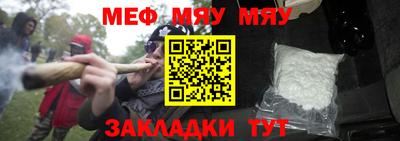 jwh Бугуруслан