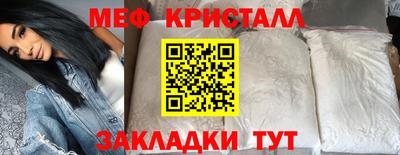 скорость mdpv Бузулук