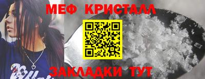 дмт Будённовск