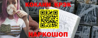 скорость mdpv Бузулук