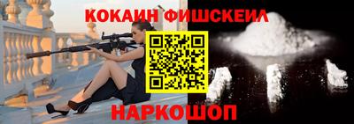 дмт Будённовск