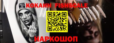 дмт Будённовск
