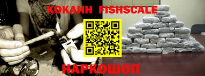 jwh Бугуруслан
