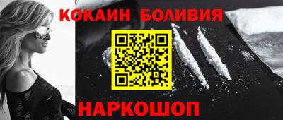 jwh Бугуруслан