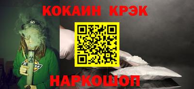 дмт Будённовск