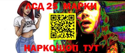 дмт Будённовск