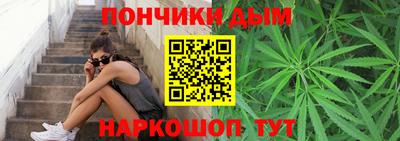 скорость mdpv Бузулук