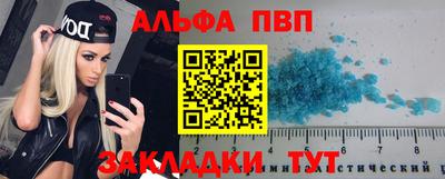 дмт Будённовск