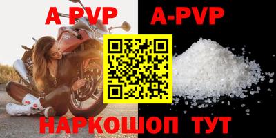 jwh Бугуруслан