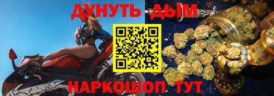 скорость mdpv Бузулук