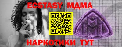 дмт Будённовск