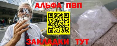 скорость mdpv Бузулук