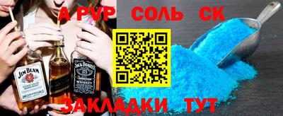 дмт Будённовск
