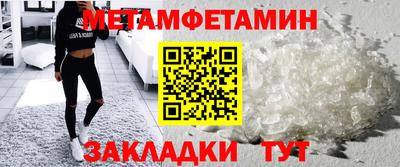 дмт Будённовск
