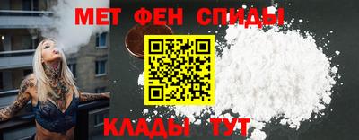 дмт Будённовск
