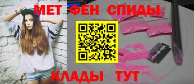 дмт Будённовск
