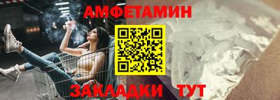 скорость mdpv Бузулук