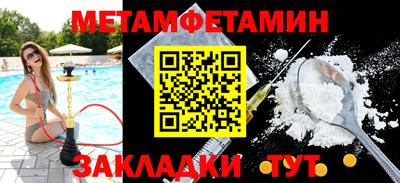jwh Бугуруслан
