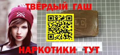 скорость mdpv Бузулук