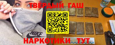 jwh Бугуруслан