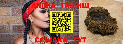 дмт Будённовск