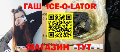 скорость mdpv Бузулук