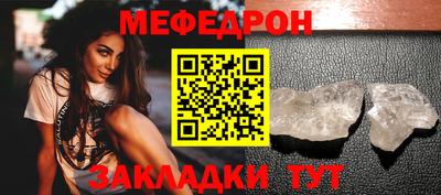 jwh Бугуруслан