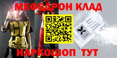 дмт Будённовск
