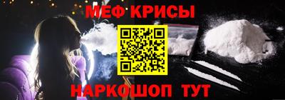 скорость mdpv Бузулук
